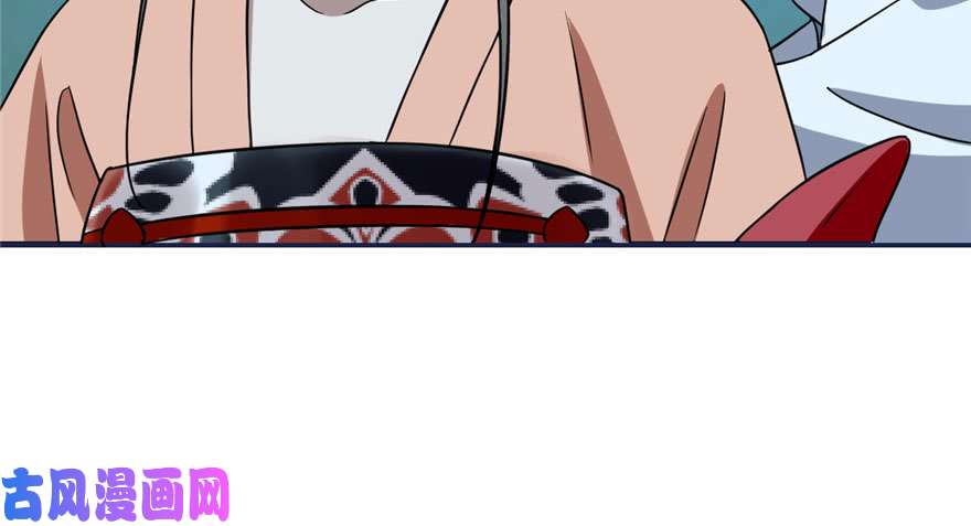 毒步天下：特工神医小兽妃83