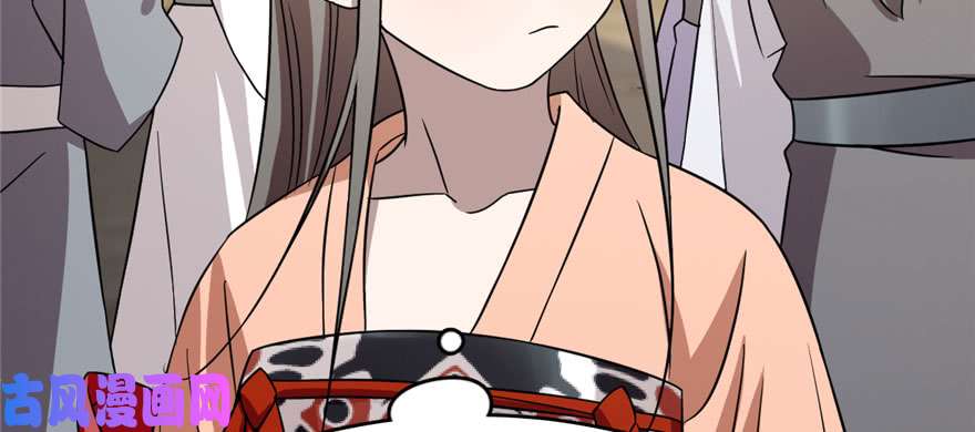 毒步天下：特工神医小兽妃83