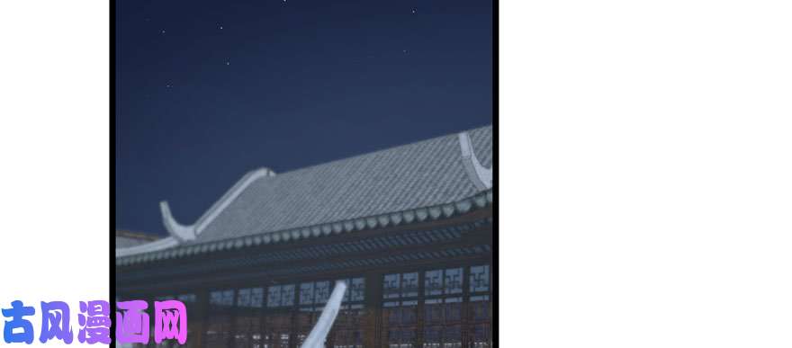 毒步天下：特工神医小兽妃83