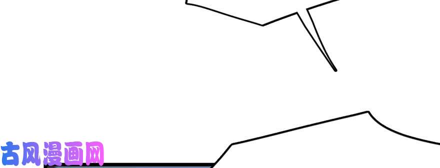 毒步天下：特工神医小兽妃83