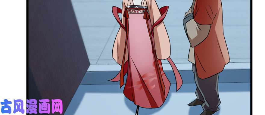 毒步天下：特工神医小兽妃83