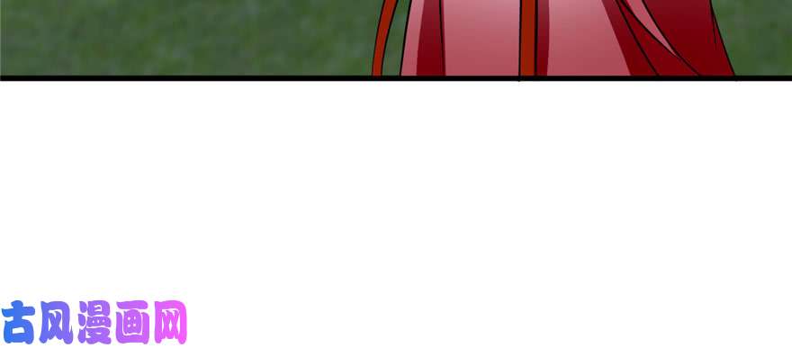 毒步天下：特工神医小兽妃83