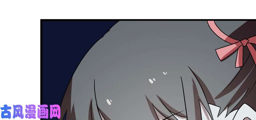 毒步天下：特工神医小兽妃83