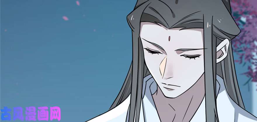 毒步天下：特工神医小兽妃83