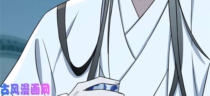 毒步天下：特工神医小兽妃83