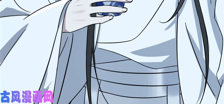 毒步天下：特工神医小兽妃83