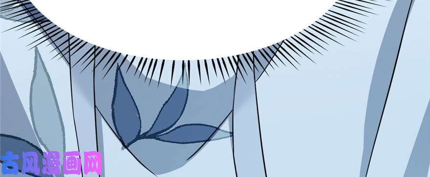 毒步天下：特工神医小兽妃83