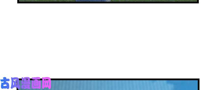 毒步天下：特工神医小兽妃83