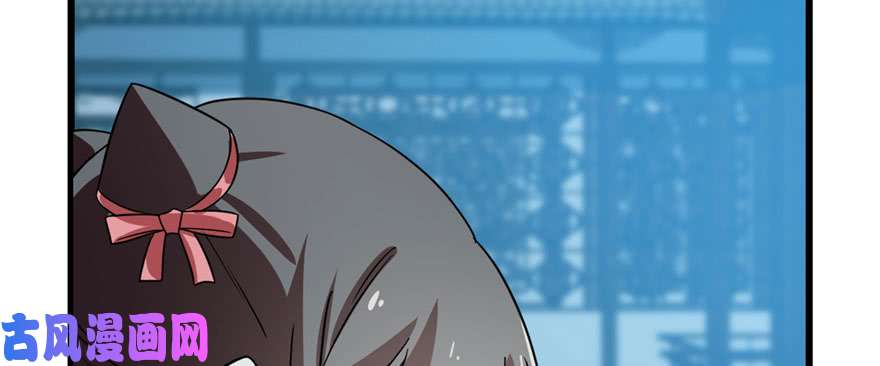 毒步天下：特工神医小兽妃83