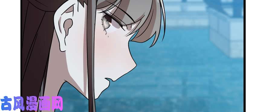 毒步天下：特工神医小兽妃83