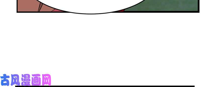 毒步天下：特工神医小兽妃83