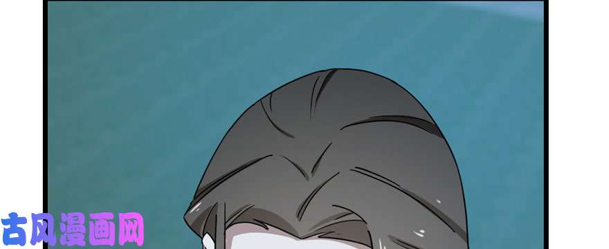 毒步天下：特工神医小兽妃83