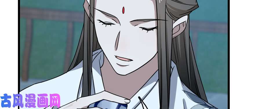 毒步天下：特工神医小兽妃83