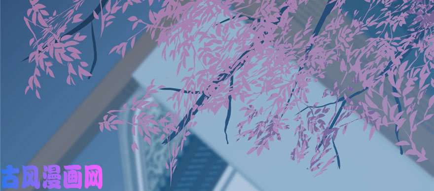 毒步天下：特工神医小兽妃83