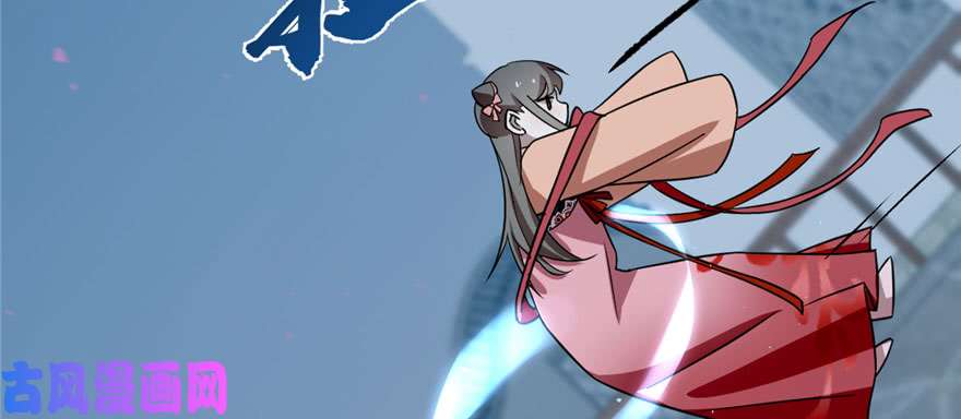 毒步天下：特工神医小兽妃83