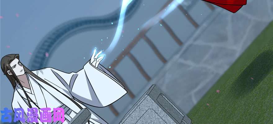 毒步天下：特工神医小兽妃83