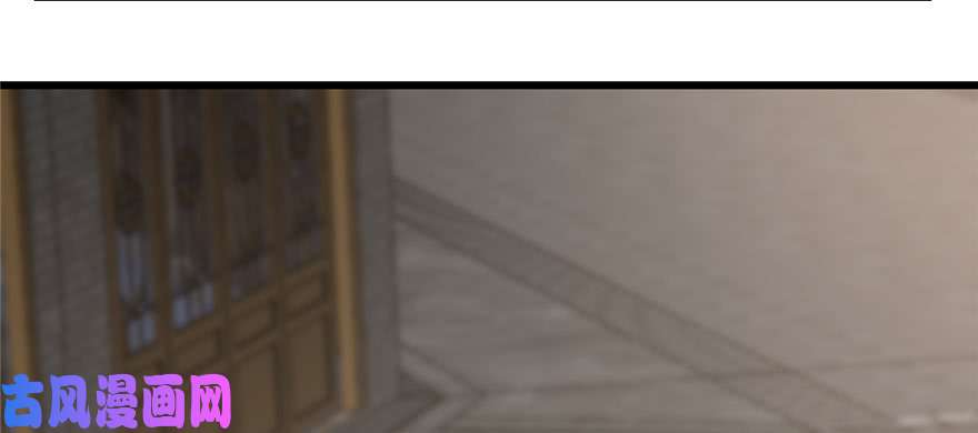 毒步天下：特工神医小兽妃83