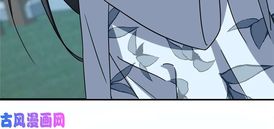 毒步天下：特工神医小兽妃83