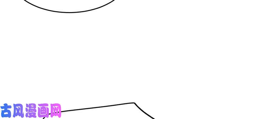 毒步天下：特工神医小兽妃83