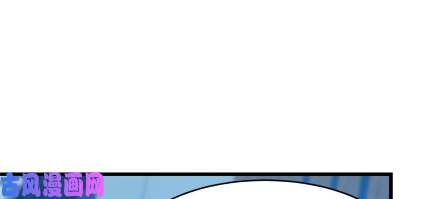 毒步天下：特工神医小兽妃83