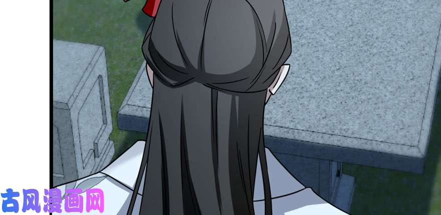 毒步天下：特工神医小兽妃83