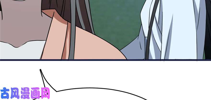 毒步天下：特工神医小兽妃83