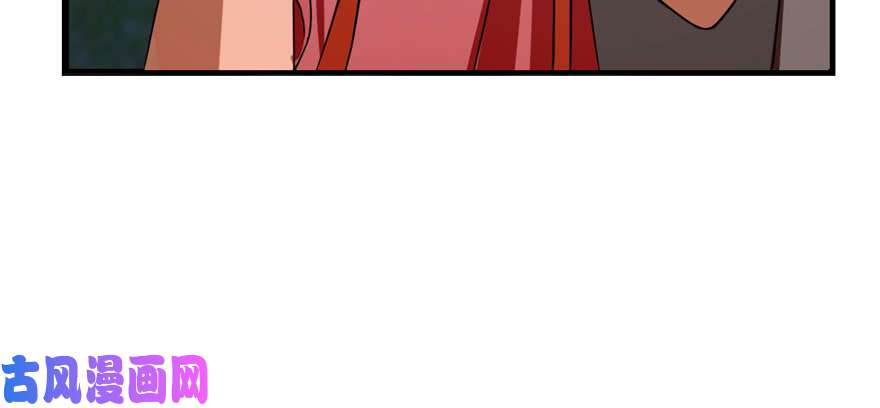 毒步天下：特工神医小兽妃84