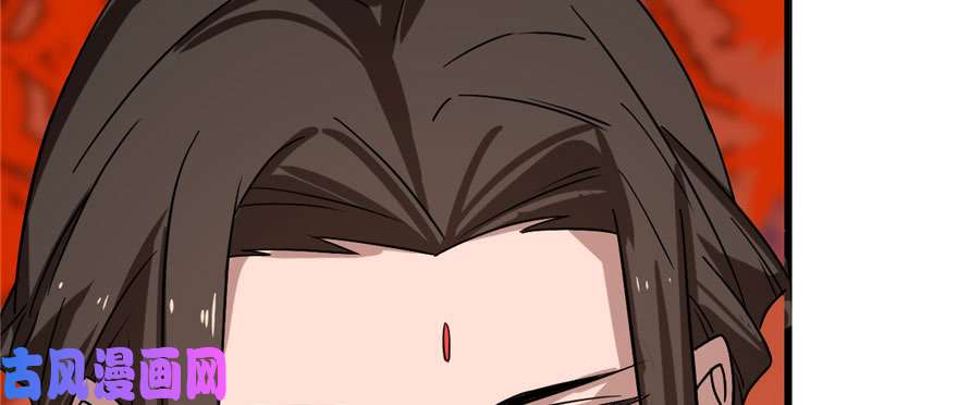 毒步天下：特工神医小兽妃84