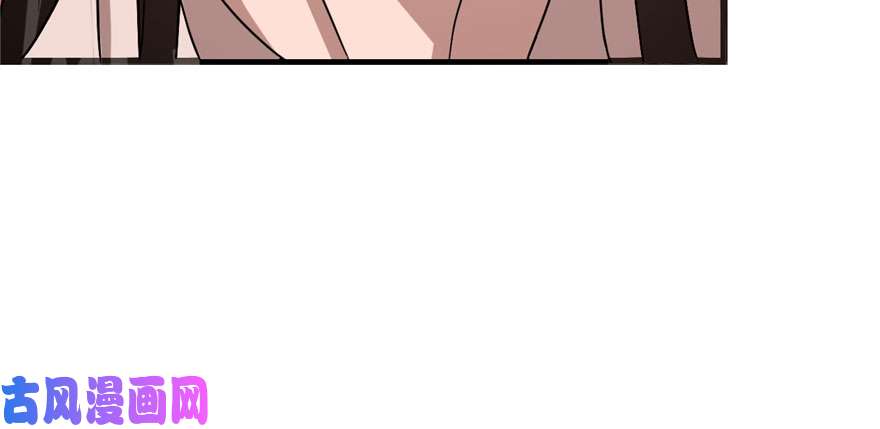 毒步天下：特工神医小兽妃84