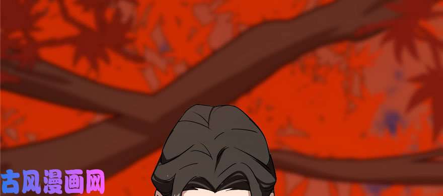 毒步天下：特工神医小兽妃84