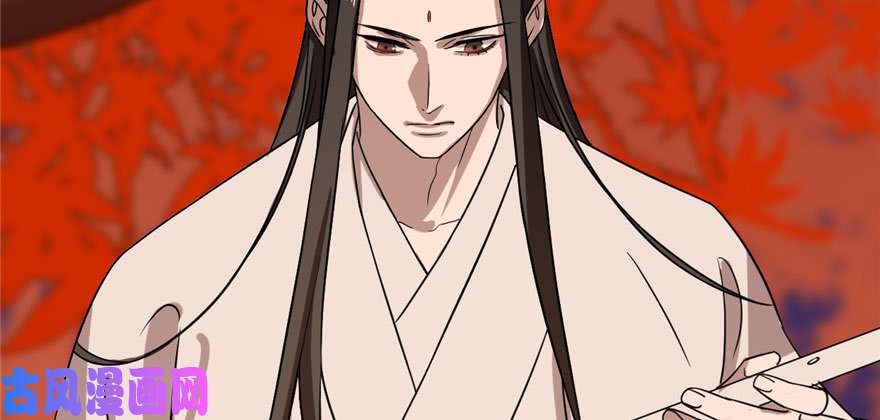 毒步天下：特工神医小兽妃84