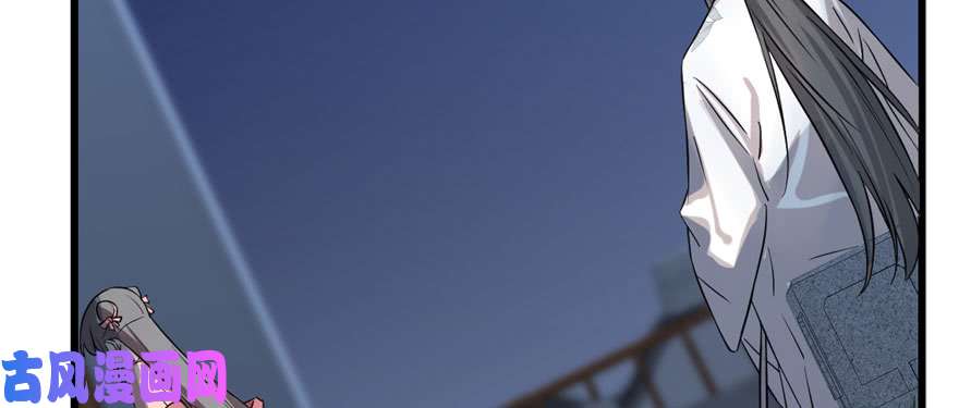 毒步天下：特工神医小兽妃84