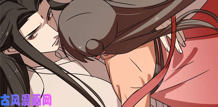 毒步天下：特工神医小兽妃84