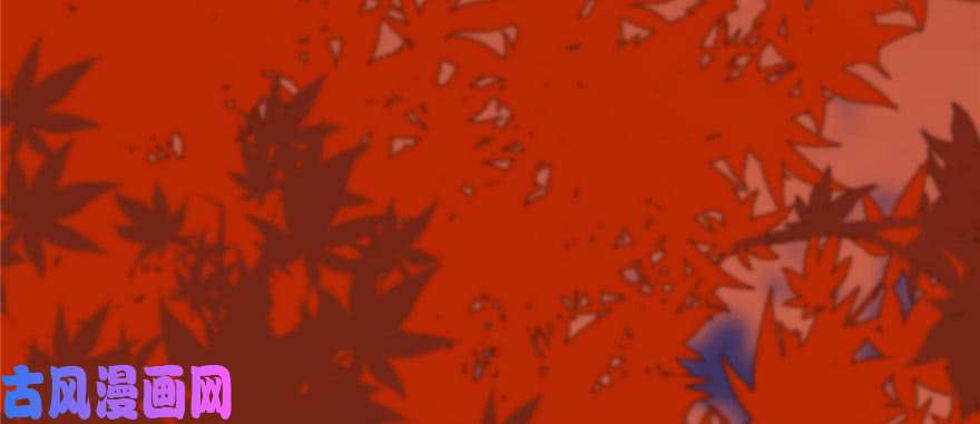 毒步天下：特工神医小兽妃84