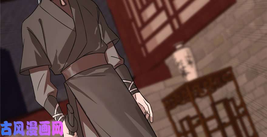 毒步天下：特工神医小兽妃84