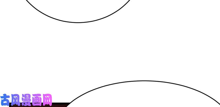 毒步天下：特工神医小兽妃84