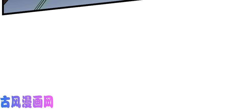 毒步天下：特工神医小兽妃84