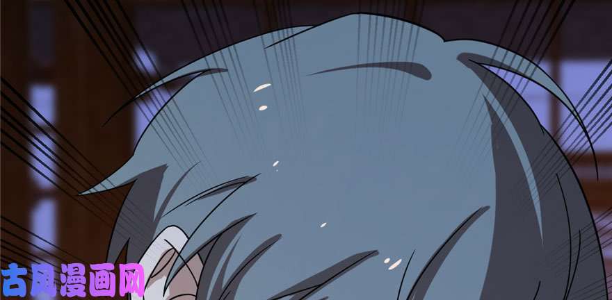 毒步天下：特工神医小兽妃84