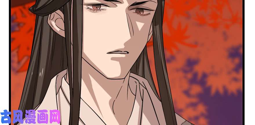 毒步天下：特工神医小兽妃84