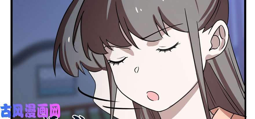 毒步天下：特工神医小兽妃84