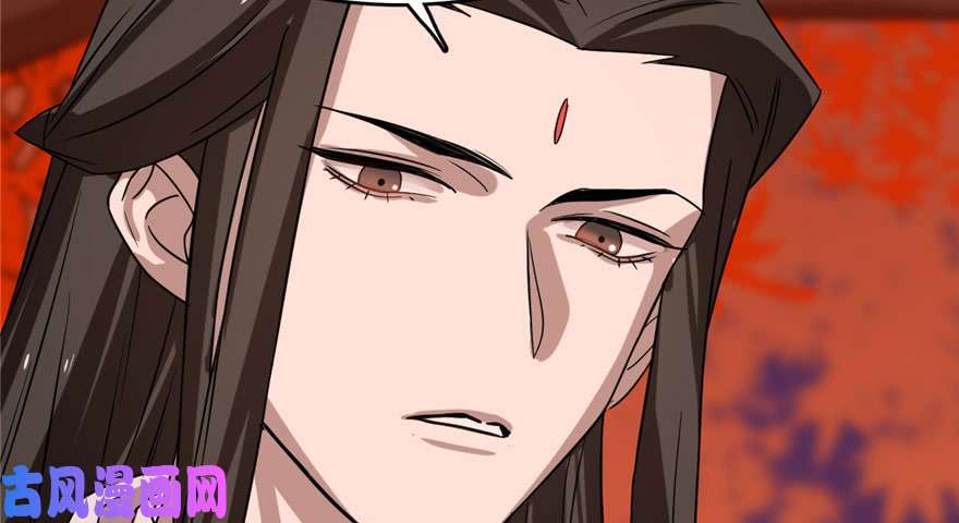 毒步天下：特工神医小兽妃84