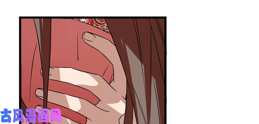 毒步天下：特工神医小兽妃85