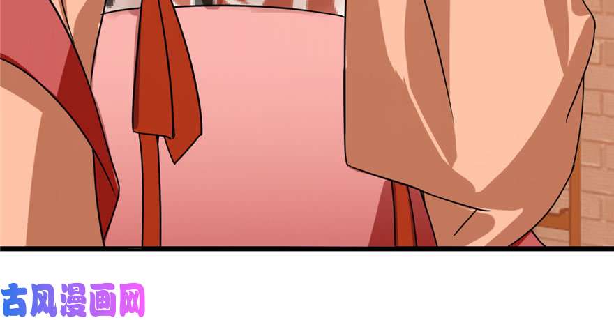 毒步天下：特工神医小兽妃85