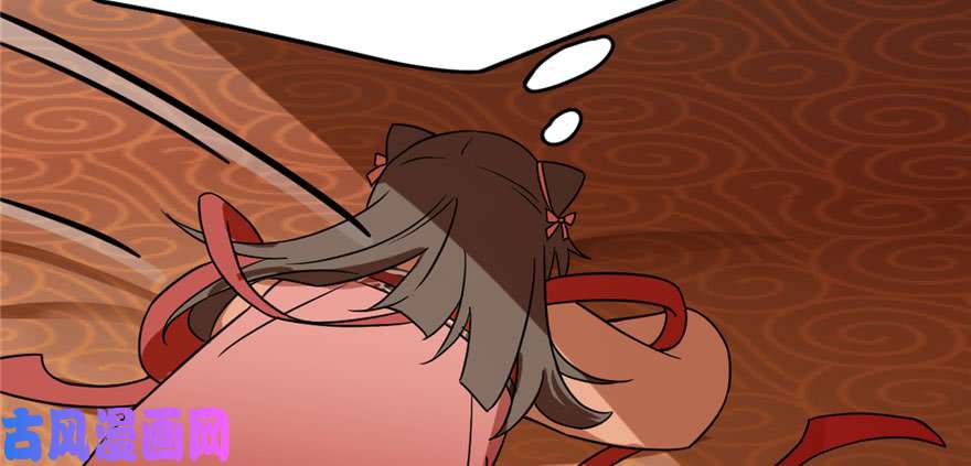 毒步天下：特工神医小兽妃85