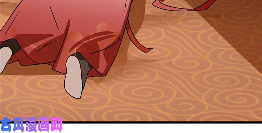 毒步天下：特工神医小兽妃85