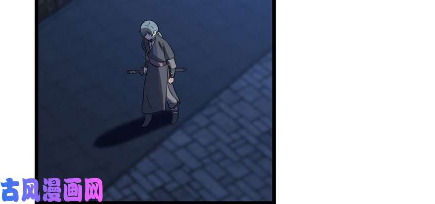 毒步天下：特工神医小兽妃85