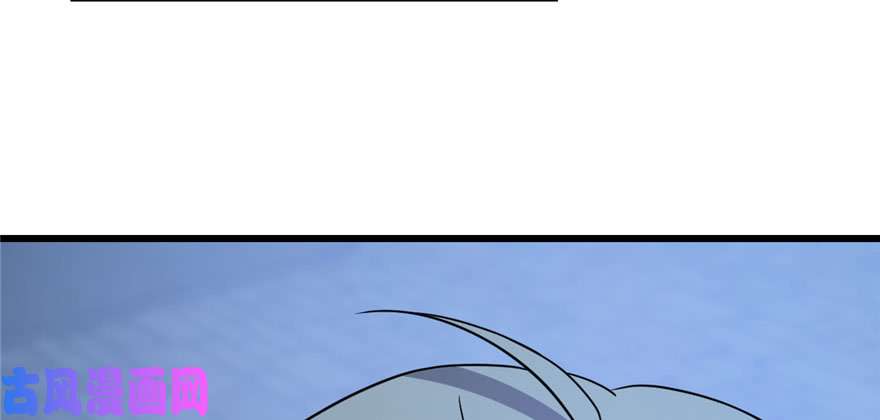 毒步天下：特工神医小兽妃85