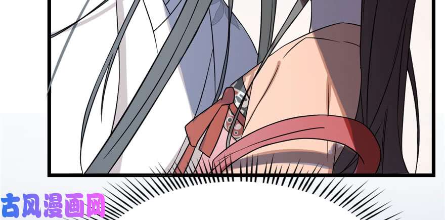 毒步天下：特工神医小兽妃85