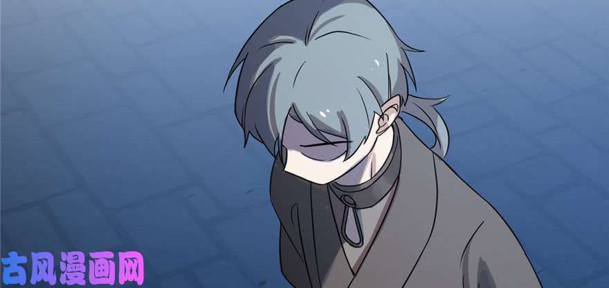 毒步天下：特工神医小兽妃85