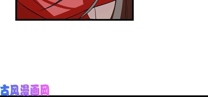 毒步天下：特工神医小兽妃85